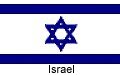 Songdove Books - Flag of Israel