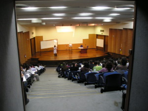 Songdove Books - lecture hall