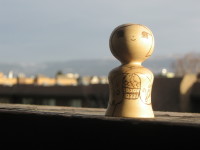 Songdove Books - Kokeshi mini and the world